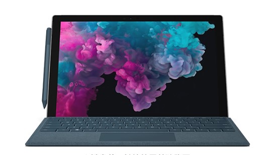 密云从 Mac 切换到 Microsoft Surface